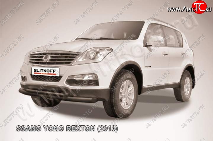 10 999 р. Защита переднего бампер Slitkoff SSANGYONG Rexton Y290 (2012-2017) (Цвет: серебристый)  с доставкой в г. Горно‑Алтайск