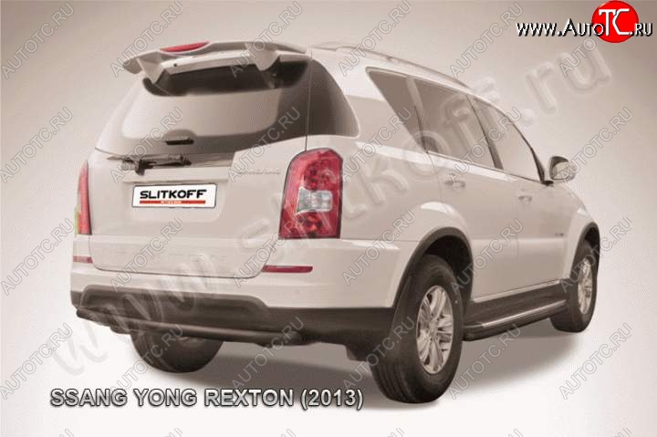 5 999 р. Защита задняя Slitkoff SSANGYONG Rexton Y290 (2012-2017) (Цвет: серебристый)  с доставкой в г. Горно‑Алтайск