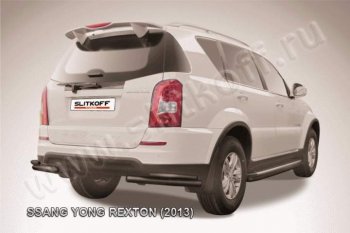 Уголки d57+d42 двойные SSANGYONG (Ссан) Rexton (Рекстон)  Y290 (2012-2017) Y290