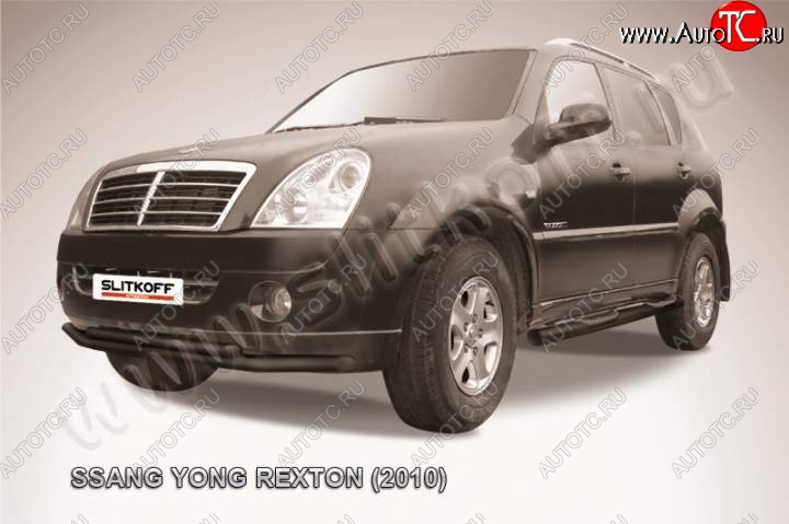 7 899 р. Защита переднего бампер Slitkoff SSANGYONG Rexton Y250 (2006-2012) (Цвет: серебристый)  с доставкой в г. Горно‑Алтайск