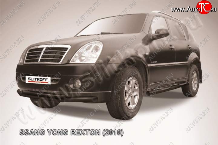 8 799 р. Защита переднего бампер Slitkoff SSANGYONG Rexton Y250 (2006-2012) (Цвет: серебристый)  с доставкой в г. Горно‑Алтайск