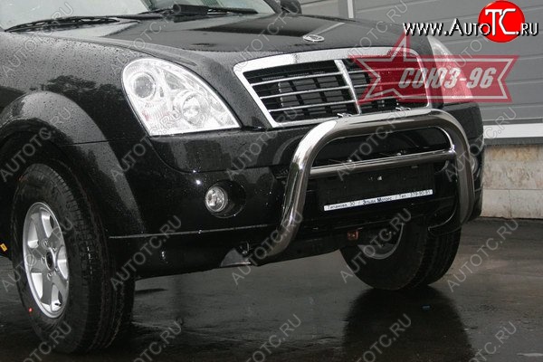 17 819 р. Защита переднего бампера Souz-96 (d76) SSANGYONG Rexton Y250 (2006-2012)  с доставкой в г. Горно‑Алтайск