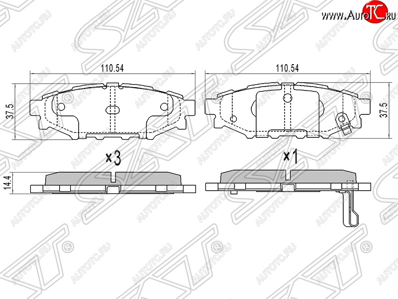 929 р. Колодки тормозные SAT (задние) Subaru Forester SJ дорестайлинг (2012-2016)  с доставкой в г. Горно‑Алтайск