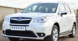 26 999 р. Широкая защита порогов SLITKOFF Subaru Forester SJ дорестайлинг (2012-2016)  с доставкой в г. Горно‑Алтайск. Увеличить фотографию 5