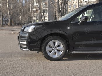 13 999 р. Защита переднего бампера (2 трубы Ø63 и 75х42 мм, нержавейка) Russtal Subaru Forester SJ рестайлинг (2016-2019)  с доставкой в г. Горно‑Алтайск. Увеличить фотографию 3