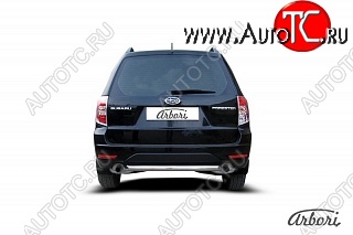 8 999 р. Защита заднего бампера Arbori Subaru Forester SH (2008-2013)  с доставкой в г. Горно‑Алтайск