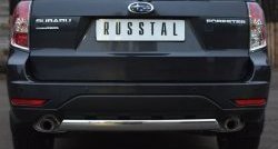 16 599 р. Защита заднего бампера (Ø75x42 мм, нержавейка) Russtal Subaru Forester SH (2008-2013)  с доставкой в г. Горно‑Алтайск. Увеличить фотографию 4