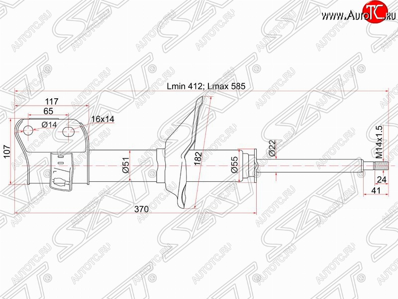 3 599 р. Правый амортизатор передний SAT Subaru Impreza GC седан (1992-2000)  с доставкой в г. Горно‑Алтайск