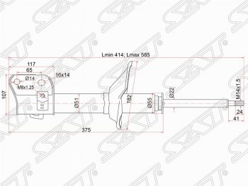 Левый амортизатор передний SAT Subaru Impreza GC седан (1992-2000)