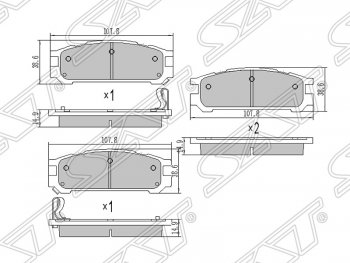 Колодки тормозные SAT (задние) Subaru Legacy BH/BE12 универсал (1998-2003)