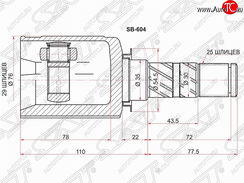 4 099 р. Шрус (внутренний) SAT (29*25*35 мм)  Subaru Impreza ( GE,  GH) (2007-2012) седан, хэтчбэк  с доставкой в г. Горно‑Алтайск