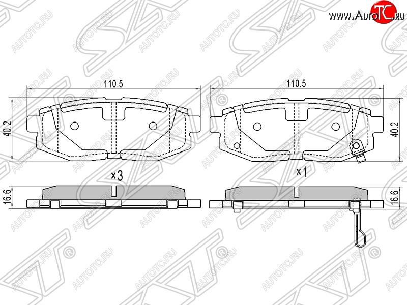 849 р. Колодки тормозные SAT (задние) Subaru Impreza GE седан (2007-2012)  с доставкой в г. Горно‑Алтайск