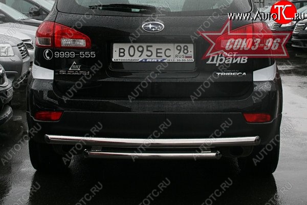 13 589 р. Двойная защита заднего бампера Souz-96 (d60/60) Subaru Tribeca (2008-2014)  с доставкой в г. Горно‑Алтайск