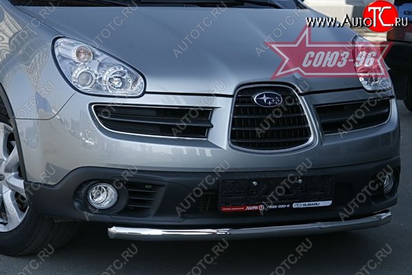 11 069 р. Защита переднего бампера одинарная Souz-96 (d60) Subaru Tribeca (2005-2007)  с доставкой в г. Горно‑Алтайск