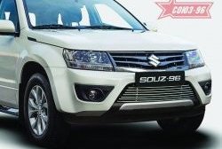 Декоративный элемент воздухозаборника Souz-96 (d10) Suzuki Grand Vitara JT 5 дверей 2-ой рестайлинг (2012-2016)