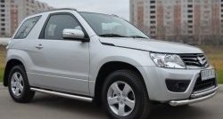 14 849 р. Защита порогов из круглой трубы диаметром 63 мм (3 дв.) Russtal Suzuki Grand Vitara JT 3 двери 2-ой рестайлинг (2012-2016) (Защита порогов с со скосами на торцах (вариант 1))  с доставкой в г. Горно‑Алтайск. Увеличить фотографию 5