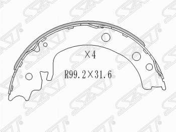 Колодки тормозные задние SAT Suzuki Grand Vitara JT 3 двери дорестайлинг (2005-2008)