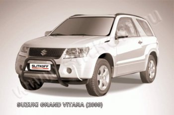 Кенгурятник d57 низкий Suzuki Grand Vitara JT 3 двери дорестайлинг (2005-2008)