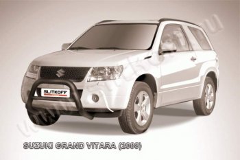 Кенгурятник d76 низкий Suzuki Grand Vitara JT 3 двери дорестайлинг (2005-2008)