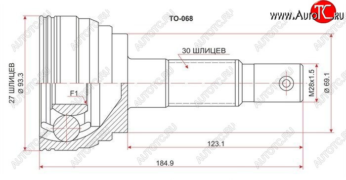 2 499 р. ШРУС SAT (наружный)  Toyota 4Runner  N180 - Hilux Surf  N180  с доставкой в г. Горно‑Алтайск