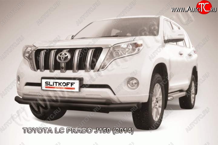 14 949 р. Защита переднего бампер Slitkoff Toyota Land Cruiser Prado J150 1-ый рестайлинг (2013-2017) (Цвет: серебристый)  с доставкой в г. Горно‑Алтайск