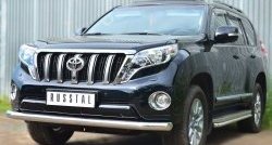 21 349 р. Одинарная защита переднего бампера диаметром 76 мм SLITKOFF Toyota Land Cruiser Prado J150 1-ый рестайлинг (2013-2017)  с доставкой в г. Горно‑Алтайск. Увеличить фотографию 4