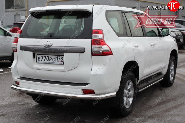 21 464 р. Защита заднего бампера Souz-96 (d76) Toyota Land Cruiser Prado J150 1-ый рестайлинг (2013-2017)  с доставкой в г. Горно‑Алтайск