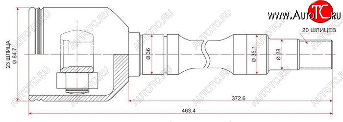 3 889 р. ШРУС SAT (внутренний, правый, с подвесным подшипником) Toyota Carina T190 седан дорестайлинг (1992-1994)  с доставкой в г. Горно‑Алтайск