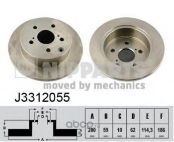 Задний тормозной диск на NIPPARTS (280 мм) Toyota Avensis T250 универсал дорестайлинг (2003-2006)