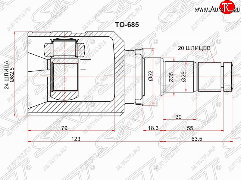 2 499 р. Шрус (внутренний/правый) SAT (24*20*35 мм)  Toyota Auris  E180 - Corolla  E180  с доставкой в г. Горно‑Алтайск