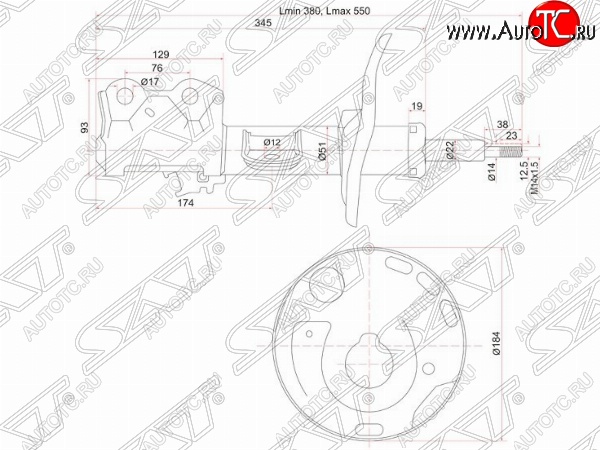 4 599 р. Правый амортизатор передний SAT Toyota Blade хэтчбек (2006-2012)  с доставкой в г. Горно‑Алтайск