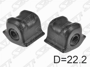 Резиновая втулка переднего стабилизатора SAT (комплект D=22.2, RH=LH) Toyota RAV4 XA305 5 дв. дорестайлинг (2005-2009)