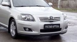 549 р. Реснички на фары RA Toyota Avensis T250 универсал дорестайлинг (2003-2006) (Неокрашенные)  с доставкой в г. Горно‑Алтайск. Увеличить фотографию 4