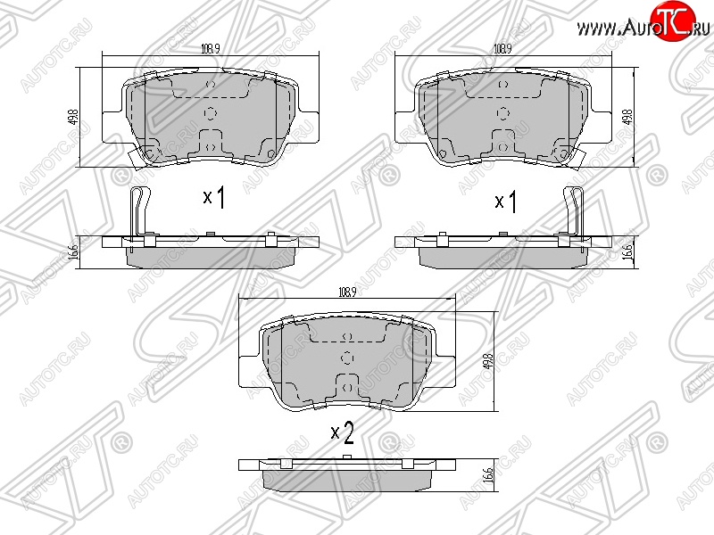 979 р. Колодки тормозные SAT (задние) Toyota Avensis T270 седан дорестайлинг (2008-2011)  с доставкой в г. Горно‑Алтайск