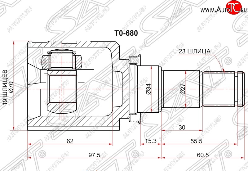 3 899 р. Шрус (внутренний) SAT (21*33*35 мм)  Toyota Belta/Yaris  XP90 - Yaris  XP90  с доставкой в г. Горно‑Алтайск