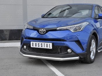 17 299 р. Защита переднего бампера (Ø63 мм, нержавейка) SLITKOFF Toyota C-HR NGX10, ZGX10 дорестайлинг (2016-2019)  с доставкой в г. Горно‑Алтайск. Увеличить фотографию 4