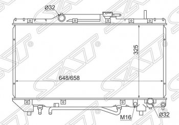 Радиатор двигателя SAT Toyota Carina Е210 седан дорестайлинг (1996-1998)
