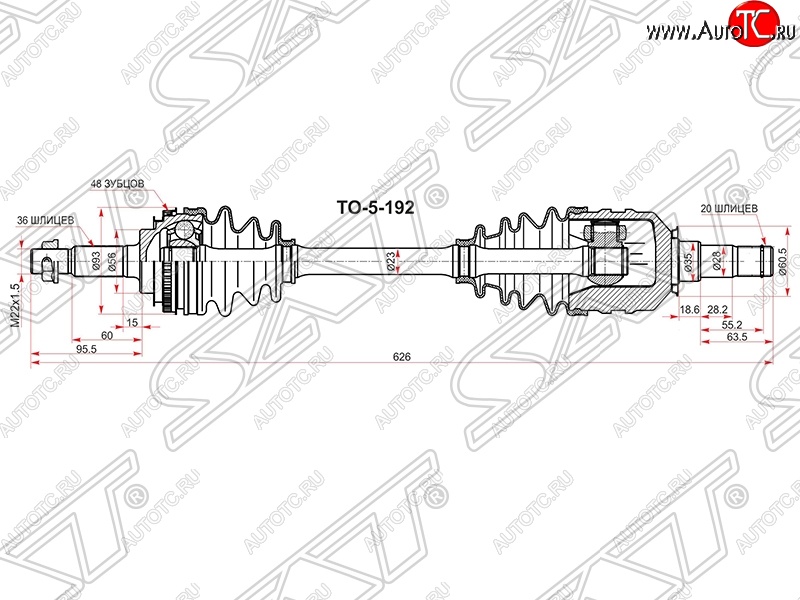 10 249 р. Привод передний левый SAT  Toyota Caldina  T210 - RAV4  XA10  с доставкой в г. Горно‑Алтайск