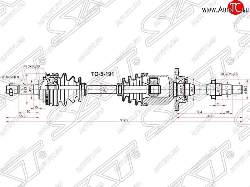 12 999 р. Привод передний правый SAT  Toyota Caldina  T210 - Vista  седан  с доставкой в г. Горно‑Алтайск