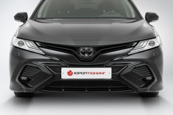 17 999 р. Накладка в центральный воздухозаборник переднего бампера Harius  Toyota Camry  XV70 (2017-2021) дорестайлинг (Неокрашенная)  с доставкой в г. Горно‑Алтайск. Увеличить фотографию 5