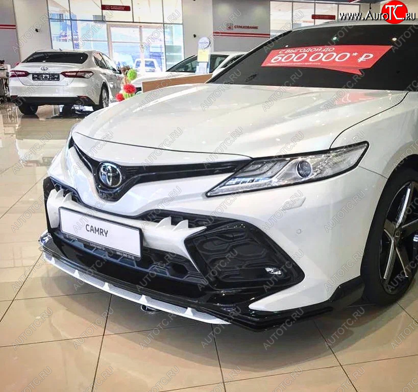 24 999 р. Решетка в передний бампер HEMMES Toyota Camry XV70 дорестайлинг (2017-2021) (неокрашенная)  с доставкой в г. Горно‑Алтайск