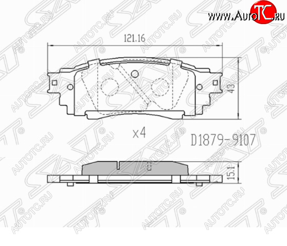 779 р. Комплект задних тормозных колодок SAT  Toyota Camry  XV70 - RAV4  XA50  с доставкой в г. Горно‑Алтайск