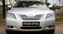 1 269 р. Реснички на фары RA Toyota Camry XV40 дорестайлинг (2006-2008) (Неокрашенные)  с доставкой в г. Горно‑Алтайск. Увеличить фотографию 3