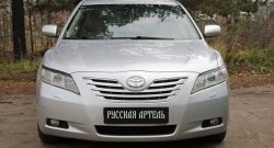 1 169 р. Реснички на фары RA (укороченные) Toyota Camry XV40 дорестайлинг (2006-2008) (Неокрашенные)  с доставкой в г. Горно‑Алтайск. Увеличить фотографию 2