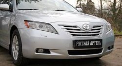 1 169 р. Реснички на фары RA (укороченные) Toyota Camry XV40 дорестайлинг (2006-2008) (Неокрашенные)  с доставкой в г. Горно‑Алтайск. Увеличить фотографию 3