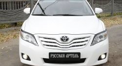 1 269 р. Реснички на фары (рестайлинг) RA Toyota Camry XV40 рестайлинг (2009-2011) (Неокрашенные)  с доставкой в г. Горно‑Алтайск. Увеличить фотографию 3