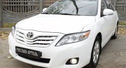 1 269 р. Реснички на фары (рестайлинг) RA Toyota Camry XV40 рестайлинг (2009-2011) (Неокрашенные)  с доставкой в г. Горно‑Алтайск. Увеличить фотографию 4