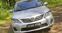 1 099 р. Реснички на фары RA Toyota Corolla E150 седан рестайлинг (2009-2013) (Неокрашенные)  с доставкой в г. Горно‑Алтайск. Увеличить фотографию 5