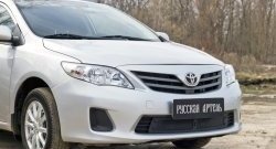 1 569 р. Защитная сетка решетки переднего бампера РА Toyota Corolla E150 седан рестайлинг (2009-2013)  с доставкой в г. Горно‑Алтайск. Увеличить фотографию 3