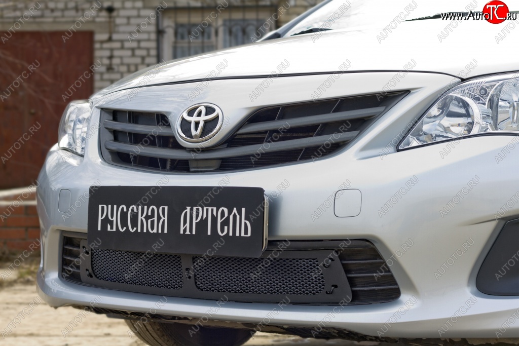 1 569 р. Защитная сетка решетки переднего бампера РА Toyota Corolla E150 седан рестайлинг (2009-2013)  с доставкой в г. Горно‑Алтайск